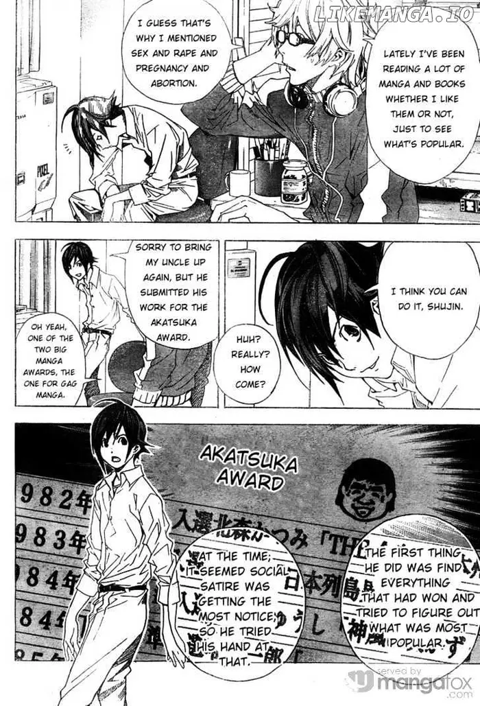 Baku Chapter 3 image 11_optimized